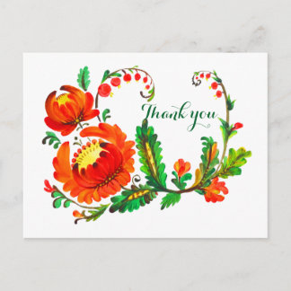 Carte Postale Petrykivka art ukrainien