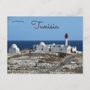 Carte Postale Phare de Mahdia Phare de Mahdia Tunisie