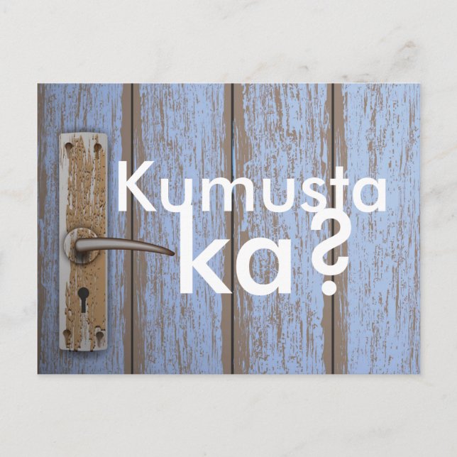 Carte Postale Philippines personnalisables Kumusta Ka ? (Devant)