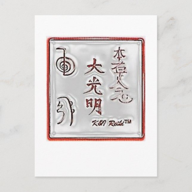 Carte Postale Phoque spécial K&I Reiki (Devant)