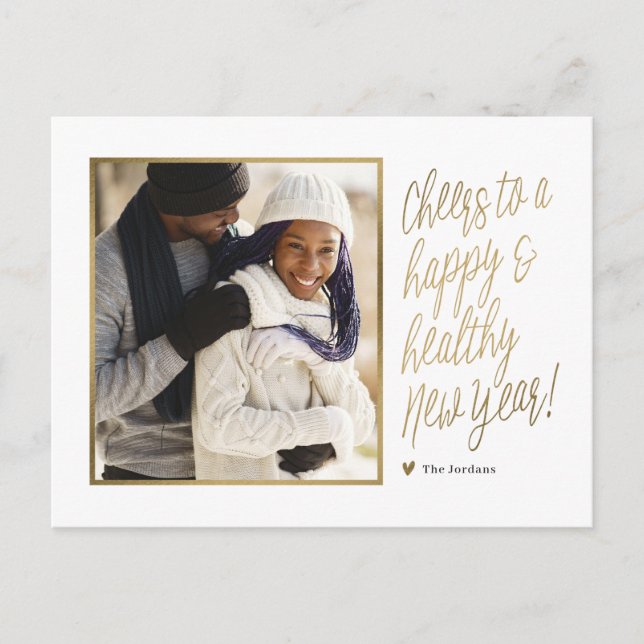 Carte postale photo du Nouvel An heureux et en san (Devant)