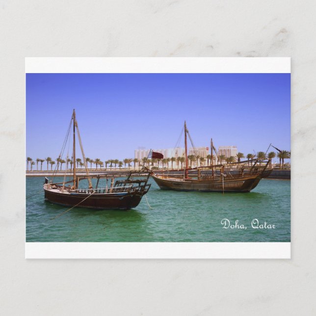 Carte Postale Photos dans la baie de Doha (Devant)