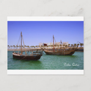 Carte Postale Photos dans la baie de Doha