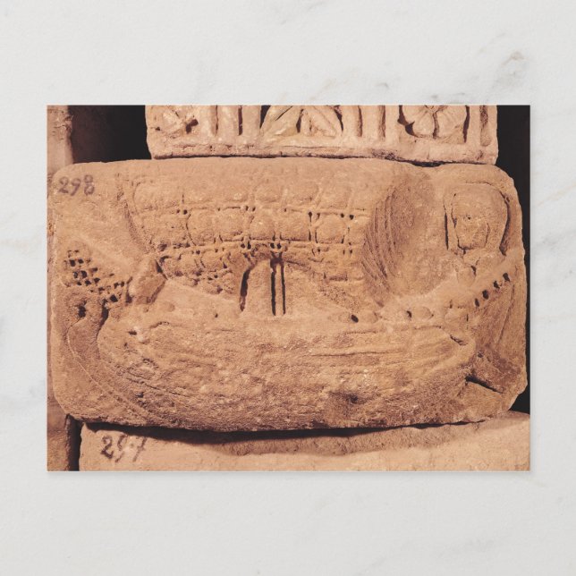 Carte Postale Pierre tombale représentant un bateau de pêche (Devant)