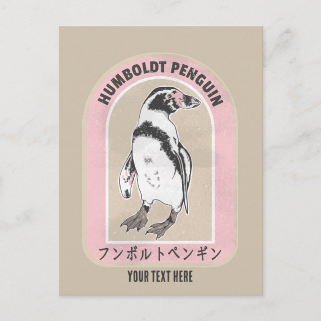 Carte Postale Pingouin de Humbolt écriture japonaise (Devant)
