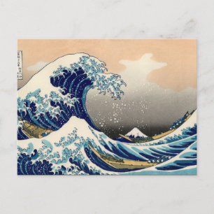 Carte Postale PixDezines Vintage Great Wave Hokusai 斎 の 葛’飾