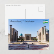 Place du Registan au coucher du soleil - Samarkand
