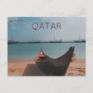 Carte Postale Plage de Katara Doha Qatar