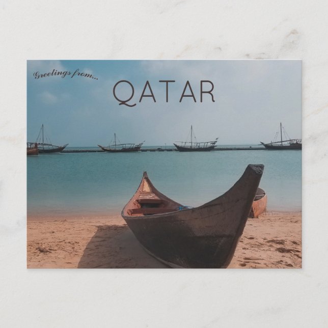 Carte Postale Plage de Katara Doha Qatar (Devant)