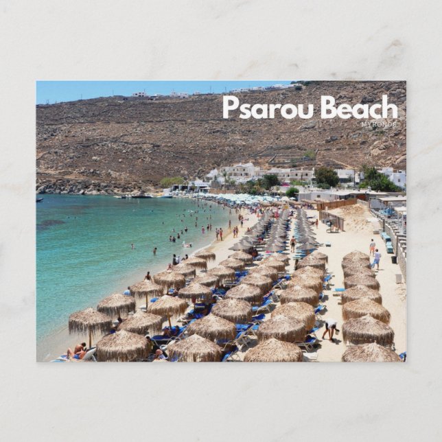 Carte Postale Plage de Psarou (Devant)