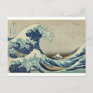 Carte Postale Plage Ocean Water Art Great_Wave_off_Kanagawa