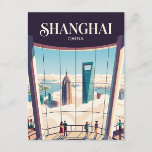 Carte Postale Plateforme d'observation de la Tour de Shanghai Ch