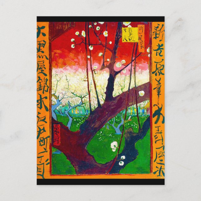 Carte Postale Plum à fleurs (après Hiroshige), Van Gogh (Devant)