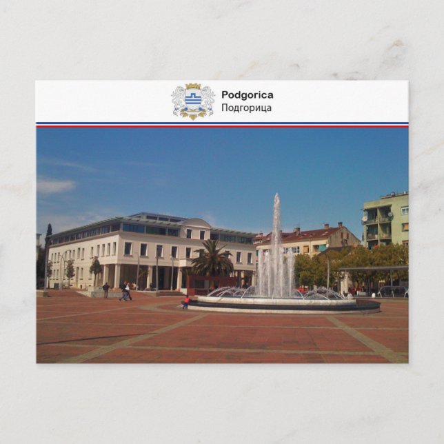 Carte Postale Podgorica - Monténégro (Devant)