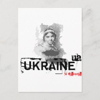 Carte Postale poète ukrainien