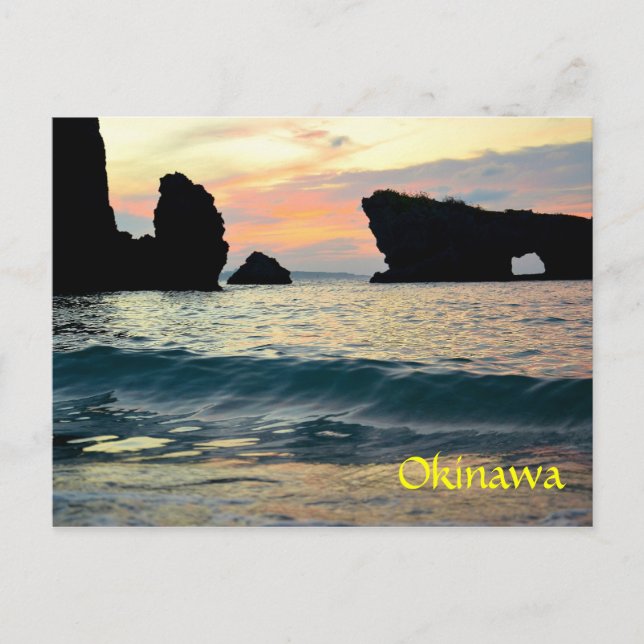 Carte Postale Point Maeda du coucher du soleil (Devant)