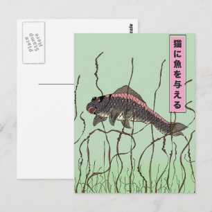 Carte Postale Poisson À Un Chat