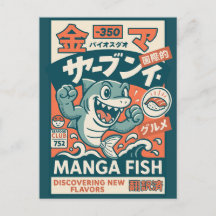 Poisson Manga