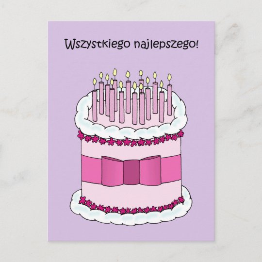 Carte Postale Polonais Joyeux Anniversaire Wszystkiego Najlepsze Zazzle Ca