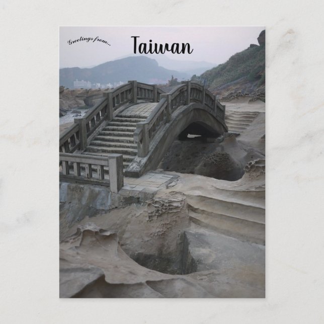 Carte Postale Pont à Taïwan (Devant)