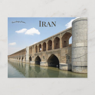 Carte Postale Pont Allahverdi Khan Ispahan Iran