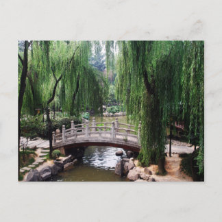 Carte Postale Pont Arché dans un parc paisible