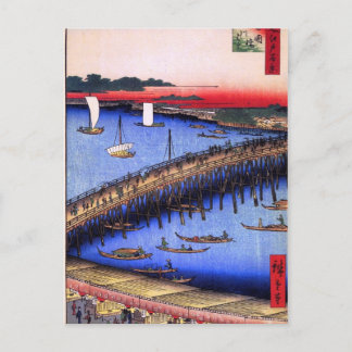 Carte Postale Pont de Ryōgoku et la grande rive (両国橋大川ばた)