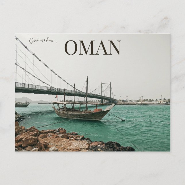 Carte Postale Pont et bateaux à Sur Oman (Devant)