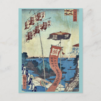 Carte Postale Pont Kanasugi à Shibaura par Ando, Hiroshige