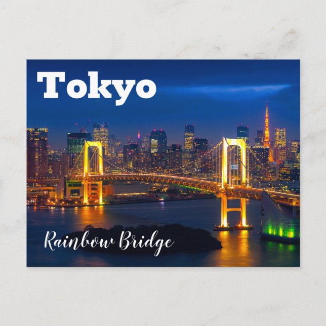 Carte Postale Pont Rainbow de Tokyo (Devant)