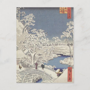 Carte Postale Pont tambour à Meguro, par Ando Hiroshige