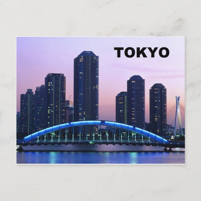 Carte Postale Pont Tokyo Japan Eitai (Devant)