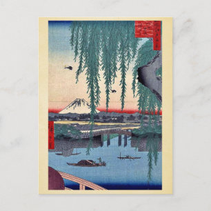 Carte Postale Pont Yatsumi par Andō, Hiroshige Ukiyo-e.