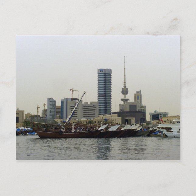 Carte Postale Port de Dhau et tour de libération au Koweït (Devant)