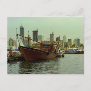 Carte Postale Port de Dhau, requin souk, Koweït