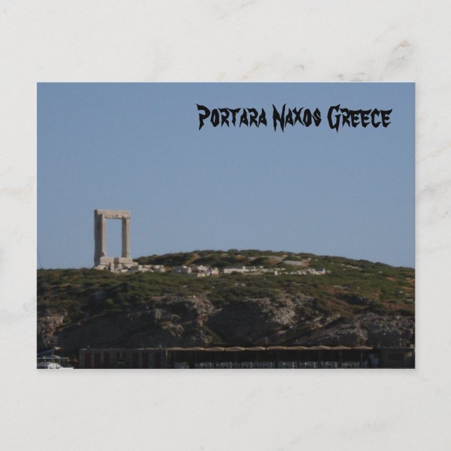 Carte Postale Portara Naxos (Devant)