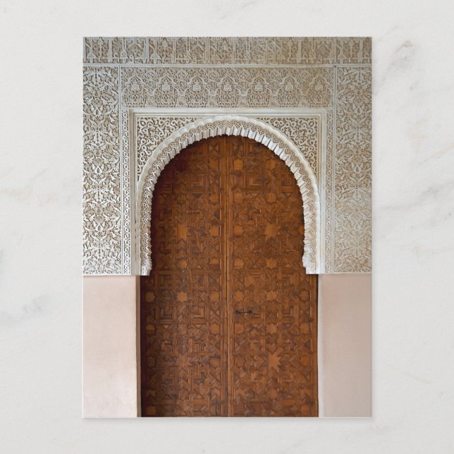 Carte postale Porte Alhambra (Devant)