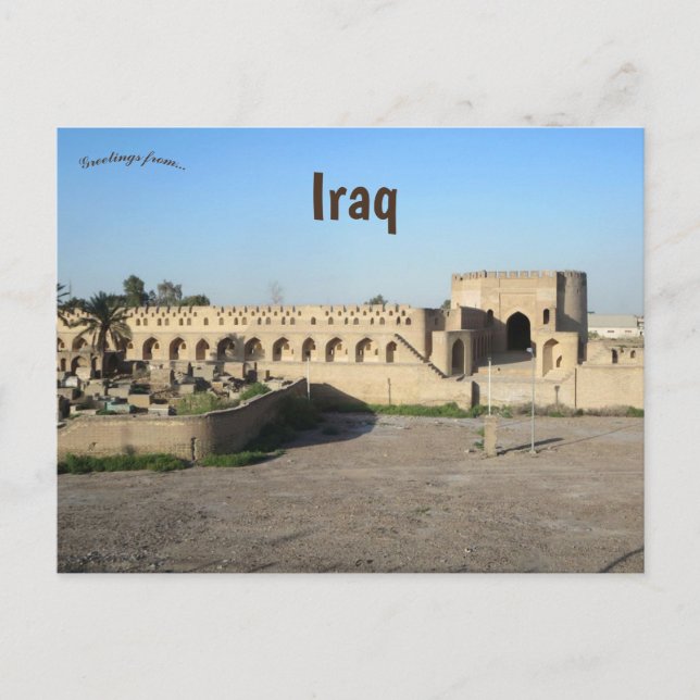 Carte Postale Porte d'Al Wastani à Bagdad (Devant)