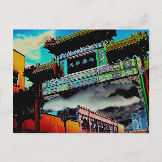 Carte Postale Porte de Chinatown (Devant)