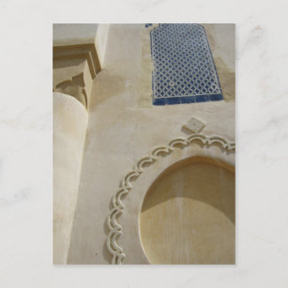Carte Postale Porte de Fès