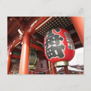 Carte Postale Porte de Hozomon, Senso-ji : Tokyo