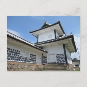 Carte Postale Porte d'Ishikawa, Château de Kanazawa : Japon