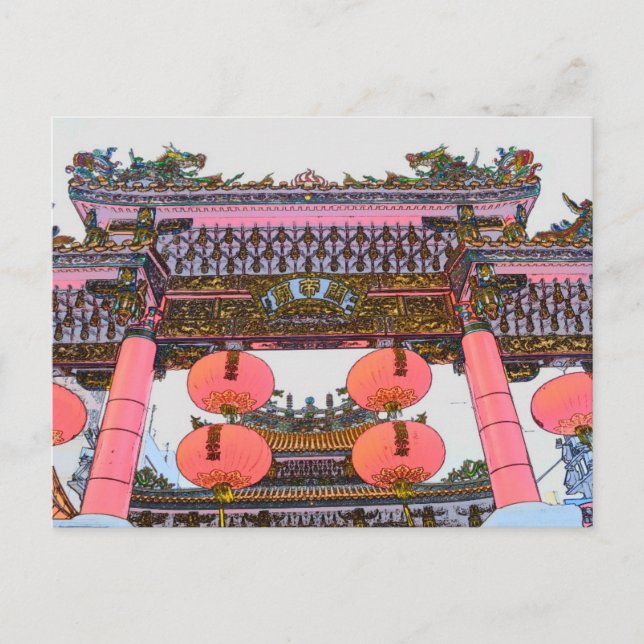 Carte Postale Porte du temple chinois (Devant)