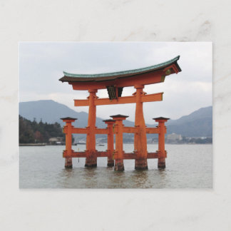 Carte Postale Porte historique dans la baie de Miyajima, Japon