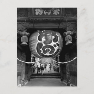 Carte Postale Porte Ni-o-mon, Temple Naritasan : Japon