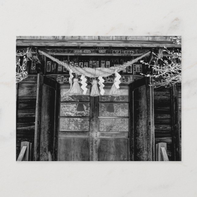 Carte Postale Portes Japonaises Temple Avec Corde Sacrée (Devant)