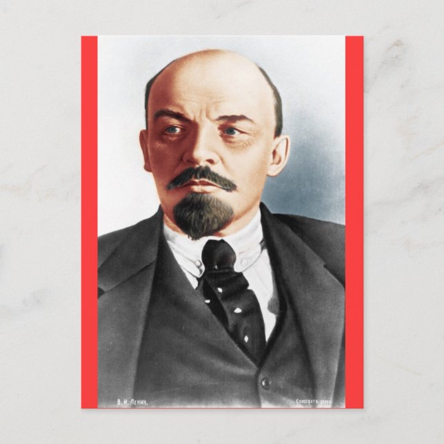 Carte Postale Portrait de couleur de Lénine (Devant)