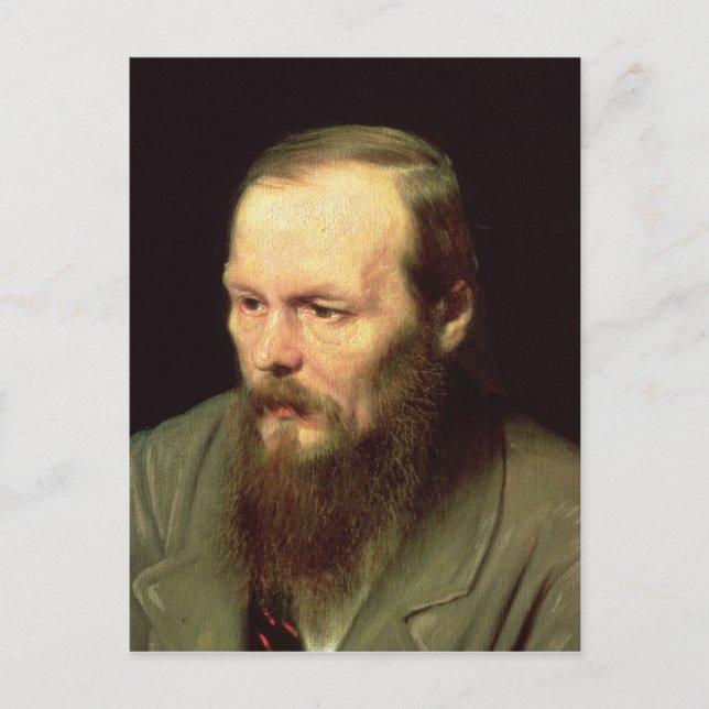 Carte Postale Portrait de Fyodor Dostoïevsky 1872 (Devant)