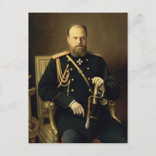 Carte Postale Portrait de l'empereur Alexandre III 1886