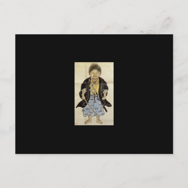 Carte Postale Portrait de Miyamoto Musashi comme garçon, période (Devant)